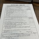 계룡홈닥터의원 이미지