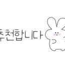 봉곡동289 이미지