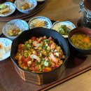 하데나