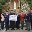 경남종합가스 이미지