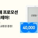 큰바다북스 이미지