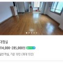 송리단펜션 이미지