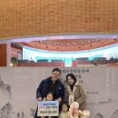 국립춘천박물관 이미지