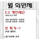 답십리11 이미지