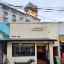 나따오비까 속초점 이미지