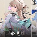 에코 티스토리