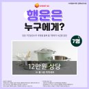 신도림프라자