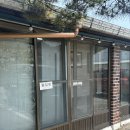 별미갈비찜 | 거창맛집. 원동별미갈비찜