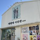파스쿠찌 군산수송점 이미지
