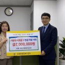 오류동교회 이미지