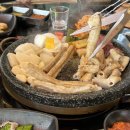 문산당동리한우곱창