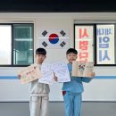 케이탑태권도 율량관 이미지