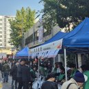 서울(동묘^벼룩시장) 이미지
