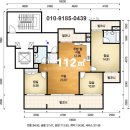 우림(화현마을) 이미지