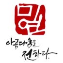 투케이엠컴퍼니