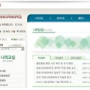 경희사이버대학교 이미지