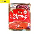 진성식품 이미지