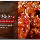 청우금속 이미지