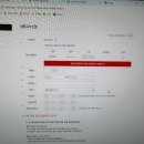 피아이시 | 예비초 피아이어학원 서초 레벨테스트 신청 성공 비법!
