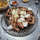 대발이숯불꼼장어구이 이미지