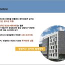 지앤지메디칼
