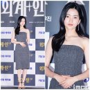 (주)올킬