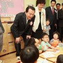 강서구 발산1동주민센터 서울신문