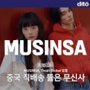 글로벌직구파트너