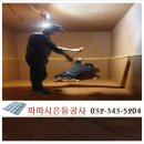 황토휘트니스 이미지