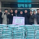 양학동행정복지센터 이미지