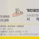 을숙도대로 이미지