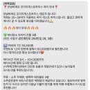 모이지게스트하우스 이미지
