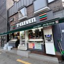 세븐일레븐 경의숲길점 이미지