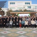 수영1태양광발전소 이미지