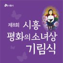 옥구공원관리사무실 이미지