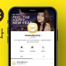 제이케이성형외과의원 이미지