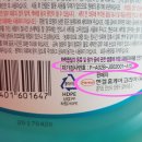 (주)뉴스토아 이미지