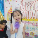 [11월생일잔치] 권이현 김준우 전현주 생일을 축하해요 이미지