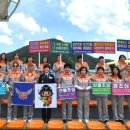 홍천읍생활체육공원 이미지