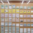 해피라움W 이미지