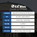 진선미어린이집 이미지