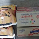 완산동 주민센터 이미지