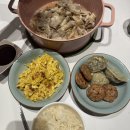 아차산로405번길 | 일상모음.zip 📌