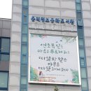 문래정보문화도서관 내 이미지