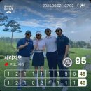 적당한 날 | 세라지오cc 초가을 라운딩후기) 넓고 길고 적당한 그린스피드, 쾌적했던 구장👍🏻