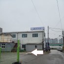 공임천국 송탄점 이미지