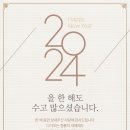 행복가득치과의원 이미지