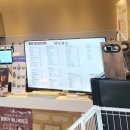 논산관광농원 | 논산 아리스타CC 근처 바로옆 감성카페, ‘좋은정원’ 방문 후기 (애견동반가능)