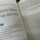 마라아동가족상담센터