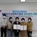 시립봉담아동청소년센터 이미지